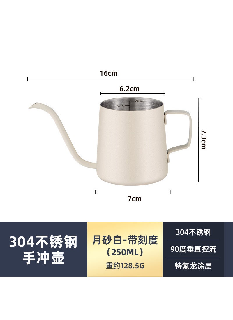 304 Stainless Steel Drip Kettle 600ML Mini Pour-Over250ml rice white without cover with scale 250ml rice white without cover with scale