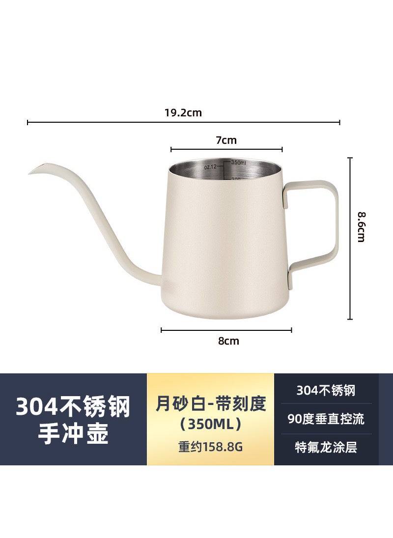 304 Stainless Steel Drip Kettle 600ML Mini Pour-Over350ml rice white without cover with scale 350ml rice white without cover with scale