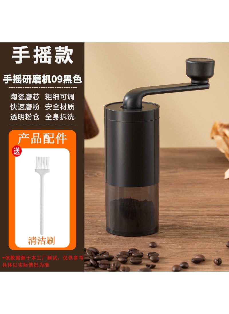 Electric coffee machine small household automatic ceramic grinding core grinder hand-cranked portable multifunctional bean grinder