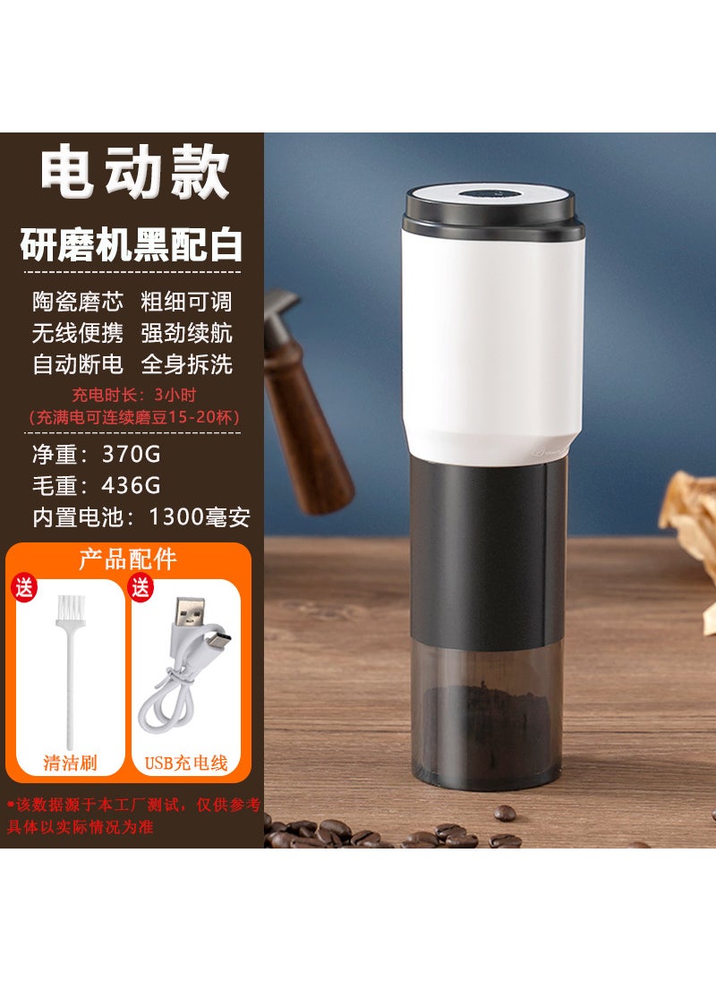 Electric coffee machine small household automatic ceramic grinding core grinder hand-cranked portable multifunctional bean grinder