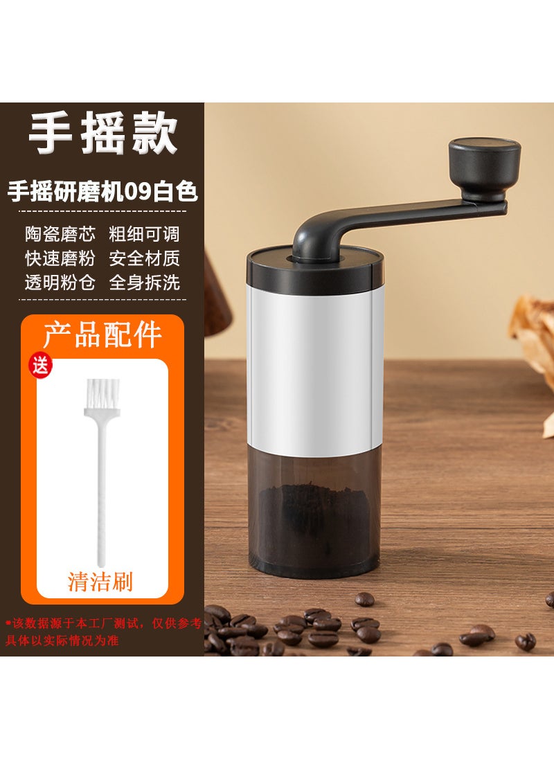 Electric coffee machine small household automatic ceramic grinding core grinder hand-cranked portable multifunctional bean grinder