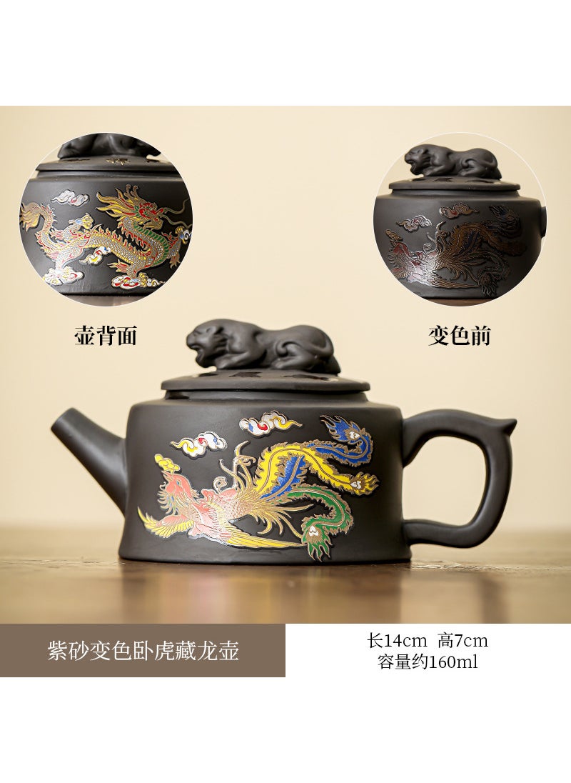 Handcrafted Dragon Phoenix TeapotDragon and phoenix color changing lying tiger tibetan dragon and phoenix mining pot Dragon and phoenix color changing lying tiger tibetan dragon and phoenix mining pot