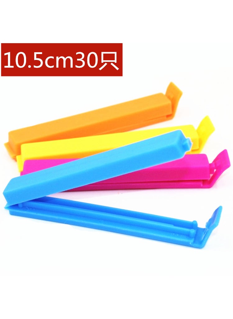 Plastic Sealing Clips Moisture-proof Food Bag Sealers Light yellow 11cm clips*30 pieces