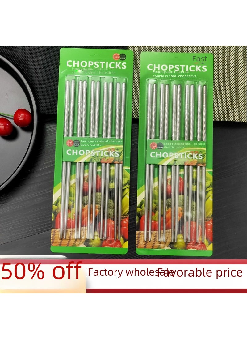 Stainless Steel Chopsticks Set 5 Pairs 2 sets