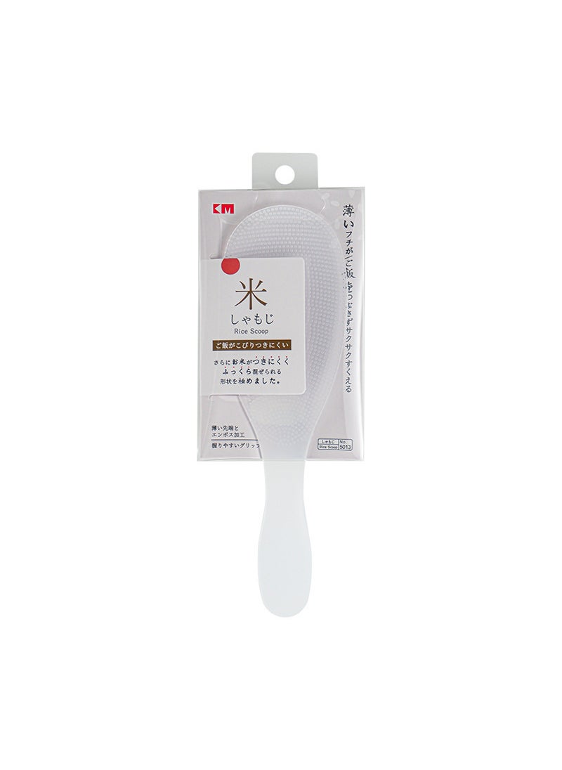 Japanese Non-Stick Rice Spoon with Stand Transparent