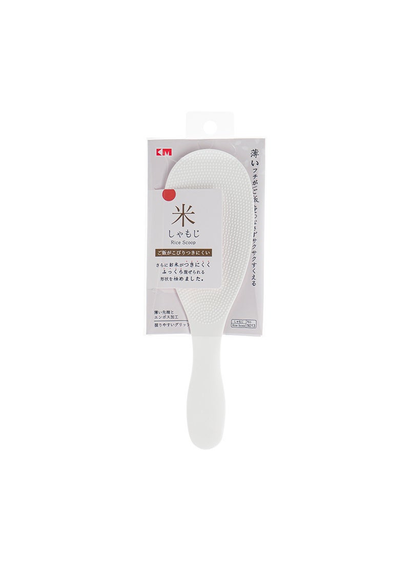 Japanese Non-Stick Rice Spoon with Stand White