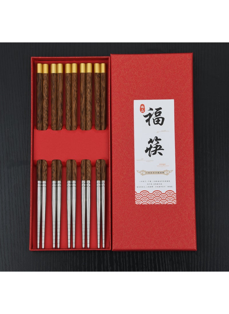 304 Stainless Steel Wooden Chopsticks Set for Home Jin Fu top 5 double gift box (color random)