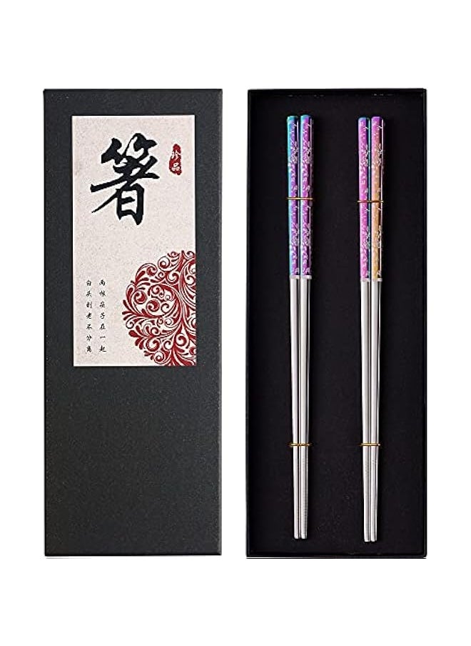 Metal Chopsticks Reusable Dazzling Rainbow Stainless Steel Chopsticks Titanium Plated Chopsticks Dishwasher Safe Fancy Chopsticks Laser Engraved Korean Japanese Chop Sticks Multicolor 2 Pairs Gift Set