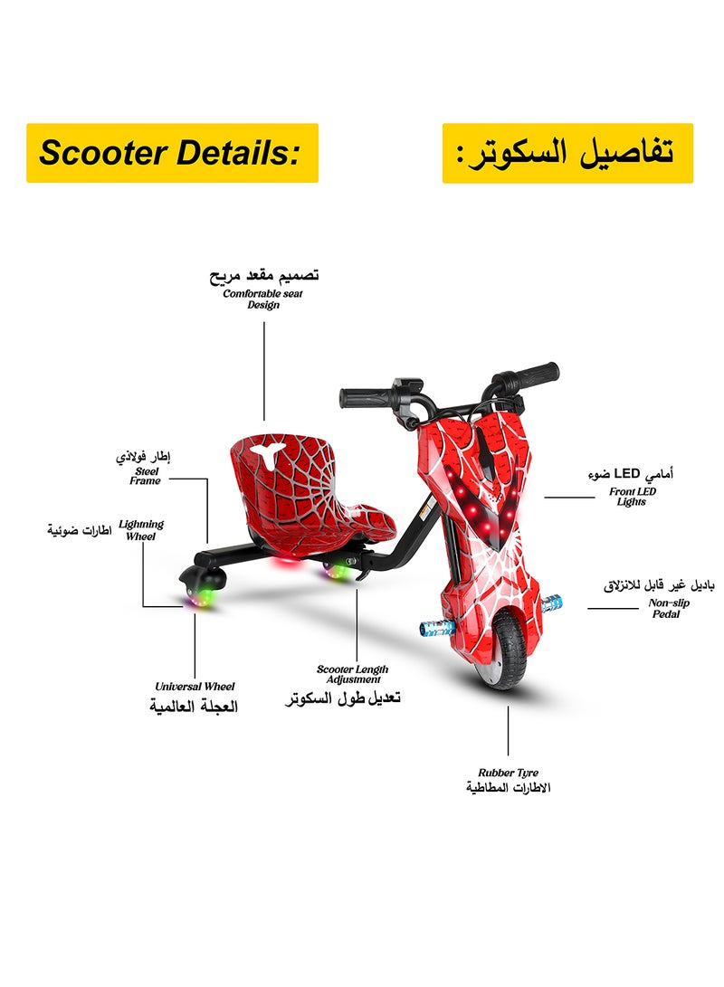 Mini 36V High-Power 360° Electric Stunt Drifting Scooter For Kids & Adults - Adjustable Body With Bluetooth & Protective Gear, 3 Speed Modes, 250W Brushless Motor, 8-15 Km/H With 80 Kg Load, Age 6+ Noon Exclusive Series - Spider Red