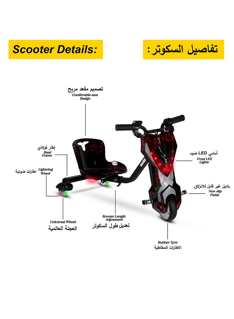 Mini 36V High-Power 360° Electric Stunt Drifting Scooter For Kids & Adults - Adjustable Body With Bluetooth & Protective Gear, 3 Speed Modes, 250W Brushless Motor, 8-15 Km/H With 80 Kg Load, Age 6+ Noon Exclusive Series - Electric Black Red