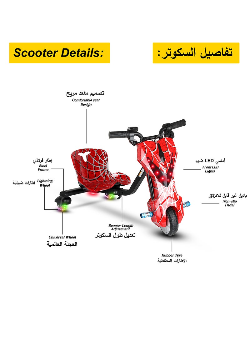 36V High-Power 360° Electric Stunt Drifting Scooter For Kids & Adults - Adjustable Body With Bluetooth & Protective Gear, 3 Speed Modes, 250W Brushless Motor, 8-15 Km/H With 80 Kg Load, Age 6+ Noon Exclusive Series - Spider Red