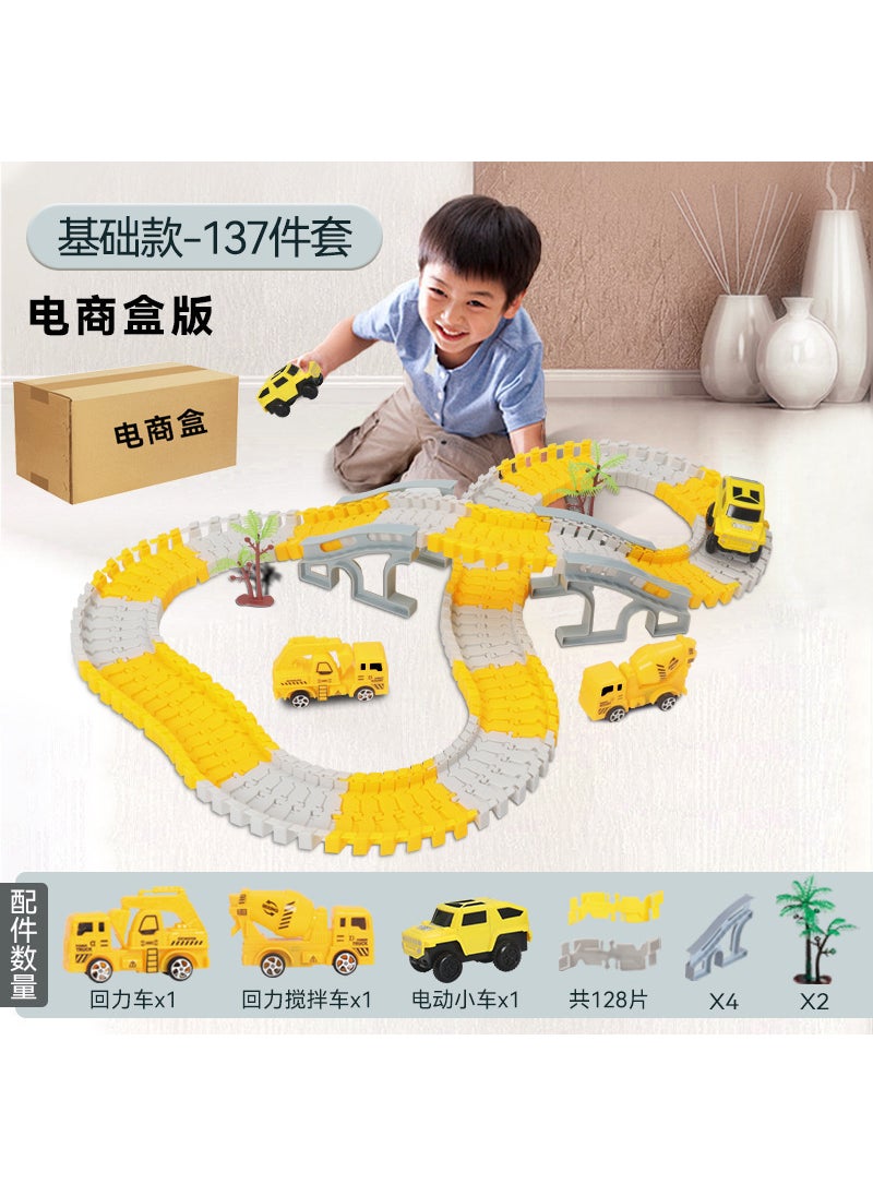 e-commerce for electric rail toys, engineering vehicles, childrens educational toys, small train stalls, night market wholesale[E-commerce box] ETC146 engineering rail car (with battery + screwdriver) [E-commerce box] ETC146 engineering rail car (with battery + screwdriver)