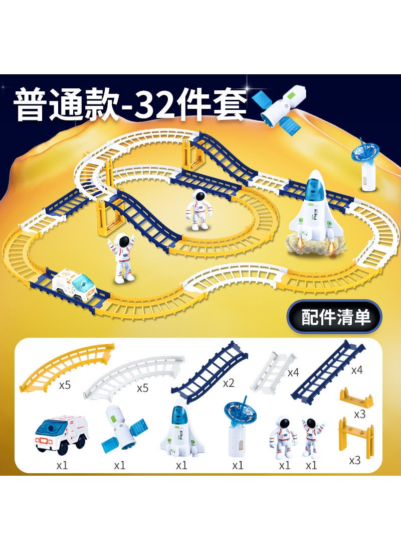 e-commerce for electric rail toys, engineering vehicles, childrens educational toys, small train stalls, night market wholesale[New] Space rail car (32 pieces) [New] Space rail car (32 pieces)