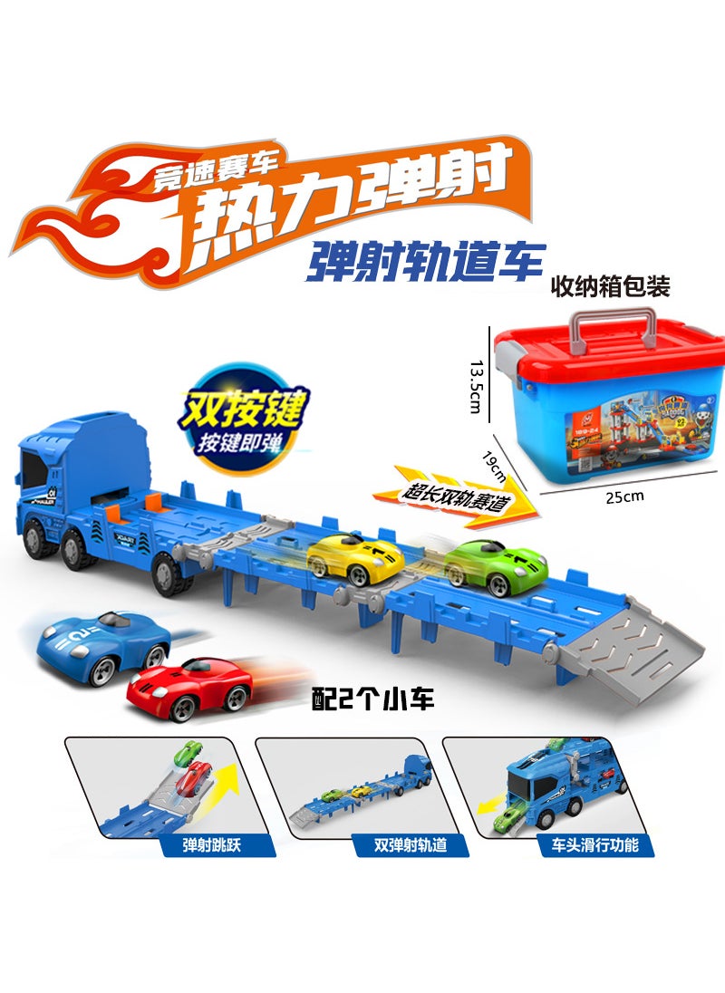 Kids DIY Race Track Toy Set With Garage and LauncherEjection Railcar Storage Package Ejection Railcar Storage Package