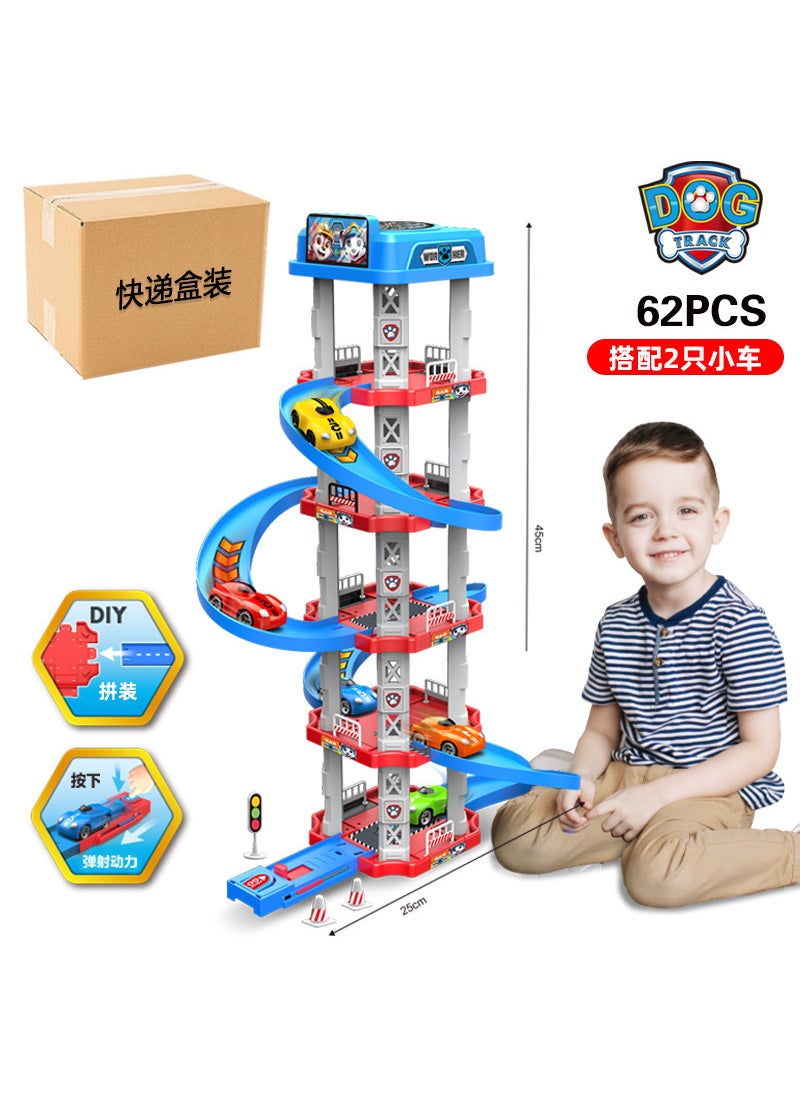 Kids DIY Race Track Toy Set With Garage and LauncherDog track [62pcs] e-commerce box Dog track [62pcs] e-commerce box