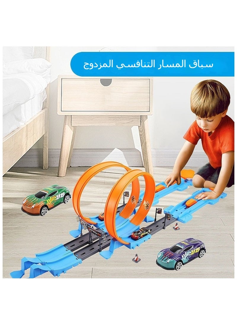 Catapult Return Track Racing Toy, Whirlwind Racing Loop Track, Durable Metal Cars