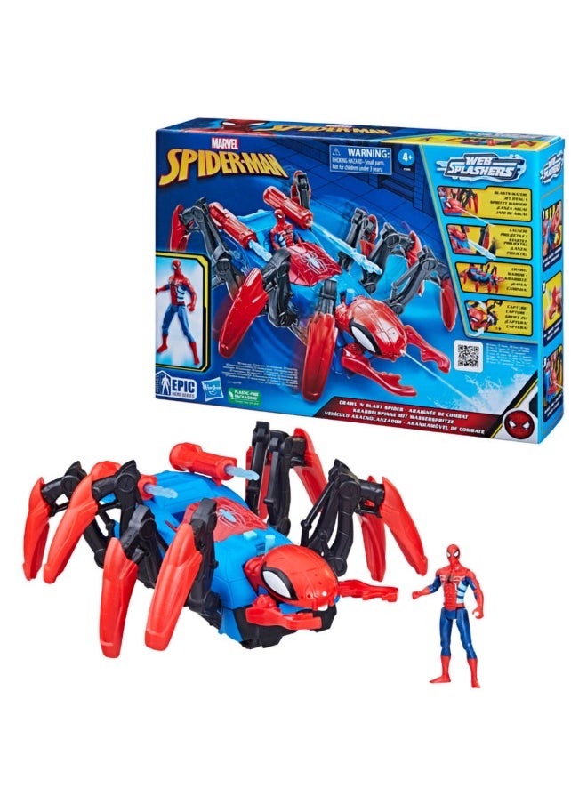 Marvel Spider-Man Crawl 'n Blast Spider Action Figure Playset