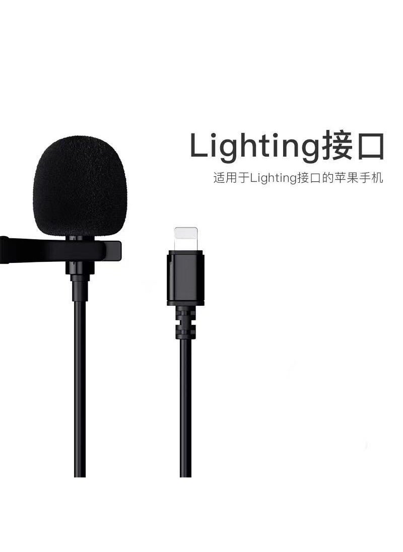 Mini Lavalier Microphone Noise Reduction for DSLR Apple Lighting Interface