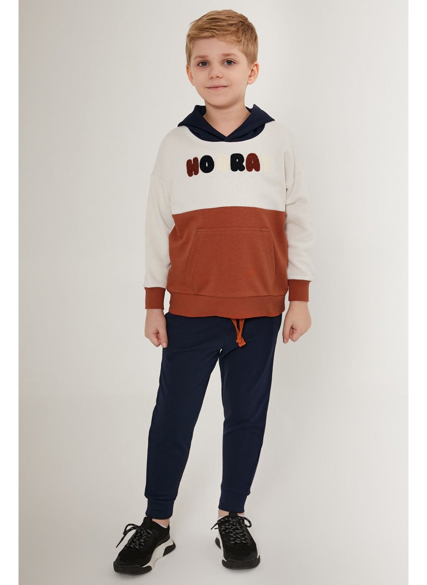 Hooray White Brown Boy's Tracksuit Set