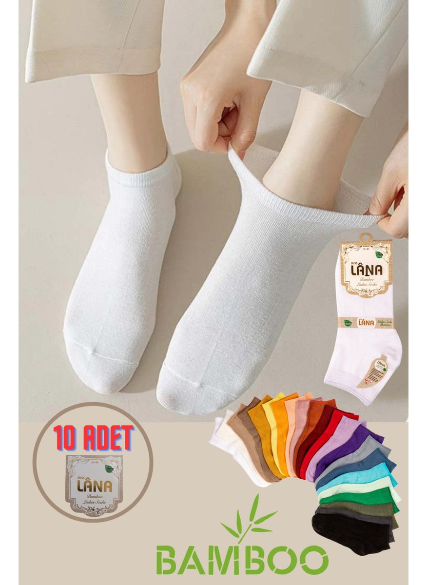 Women's Bamboo Booties Socks (10 Pieces / Pair) Seamless Perfumed Short Model Delicate Women's Socks