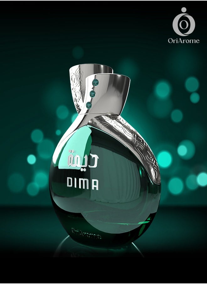 Dima Perfumes for Men and Women Unisex Perfume - 80ml
