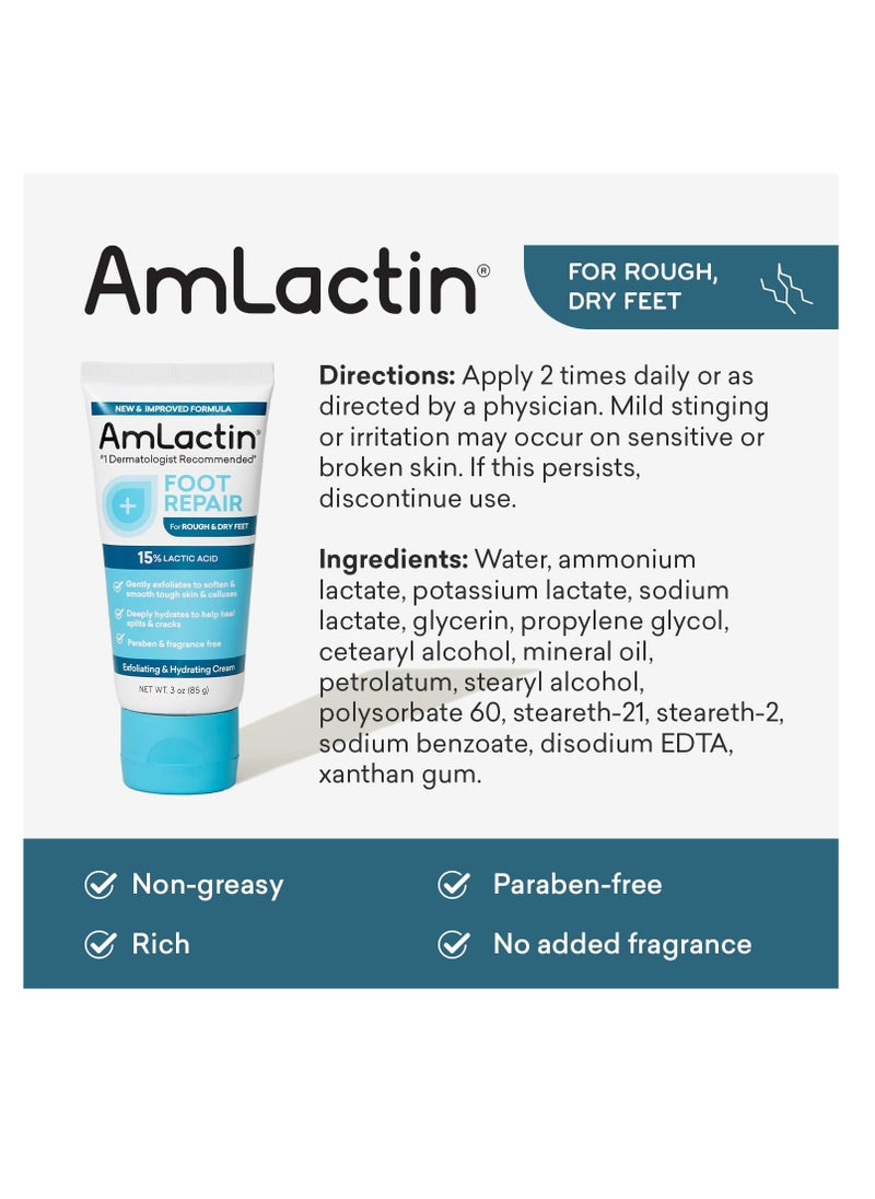 AmLactin Foot Repair Cream - 3 oz Foot Cream for Dry Cracked Heels with 15% Lactic Acid - Exfoliator and Moisturizer for Dry Skin & Foot Care (Packaging May Vary)