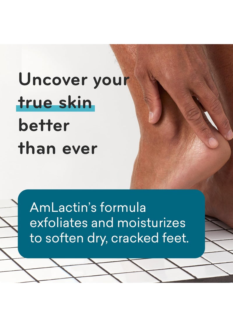 AmLactin Foot Repair Cream - 3 oz Foot Cream for Dry Cracked Heels with 15% Lactic Acid - Exfoliator and Moisturizer for Dry Skin & Foot Care (Packaging May Vary)