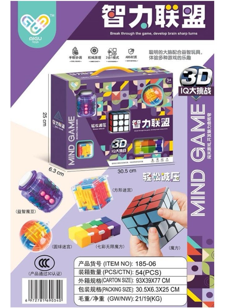 Puzzle Mind Game Set – Brain Development Toys for Kids and Adults, Multi-Puzzle Box with Rotational and Maze Games for Hand-Eye Coordination and Stress Relief