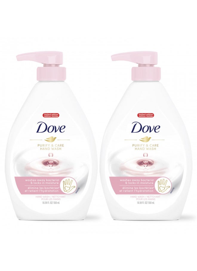 Dove Purify and Care Limited Edition Hand Wash, 18.59 Ounce (Pack of 2)