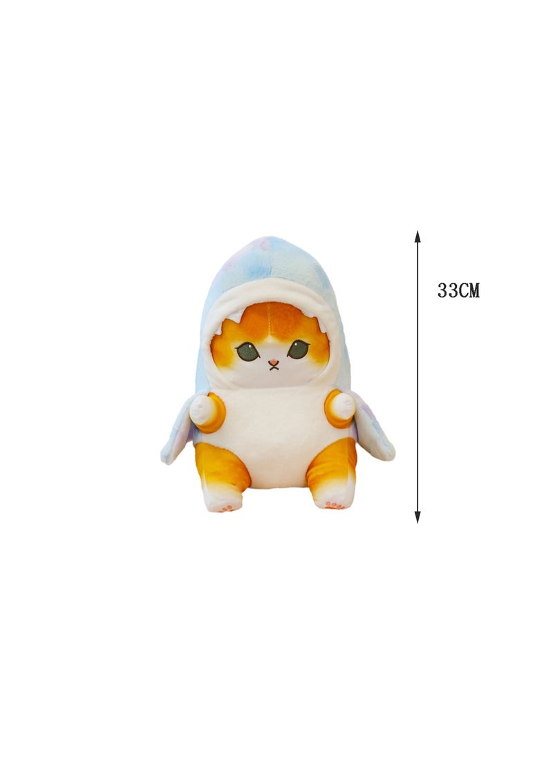 33 CM Cute Cat Plush Toy Soft Stuffed Creativity Doll For Girls And Boys All Ages Gift