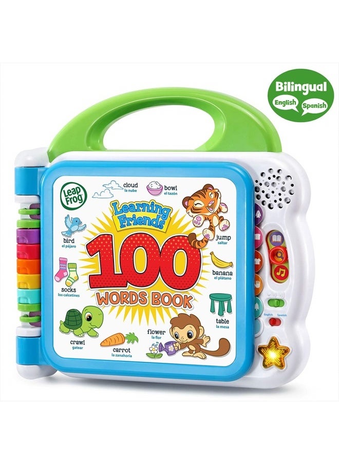 Learning Friends 100 Words Book (Frustration Free Packaging), Green