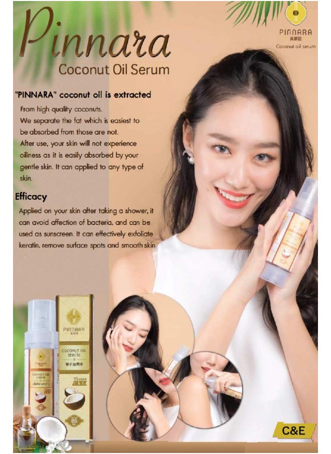 Coconut Oil Serum Vitamin C & E for Face, Hands, Body and Hair 85ml by Tuki Naturals