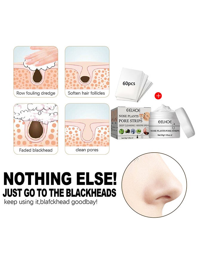 Nose Plants Pore Strips, Deep Cleaning And Shrink Pores, Absore Grease, Remove Blackheads Nose Patch 30g