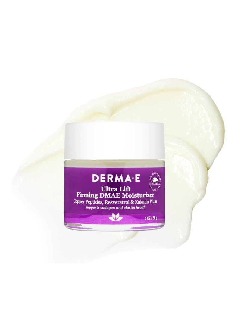 Derma E Firming DMAE Moisturizer - Copper Peptides, Resveratrol & Kakadu Plum - Supports Collagen and Elastin Health– Vegan Facial Skin Care, 2oz