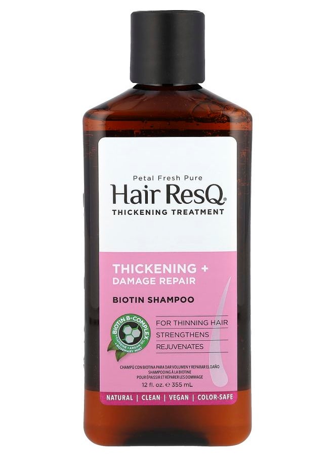 Hair ResQ® Biotin Shampoo Thickening + Damage Repair 12 fl oz (355 ml)