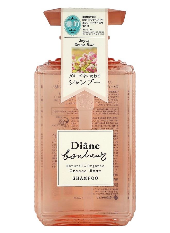 Shampoo Grasse Rose 16.9 fl oz (500 ml)