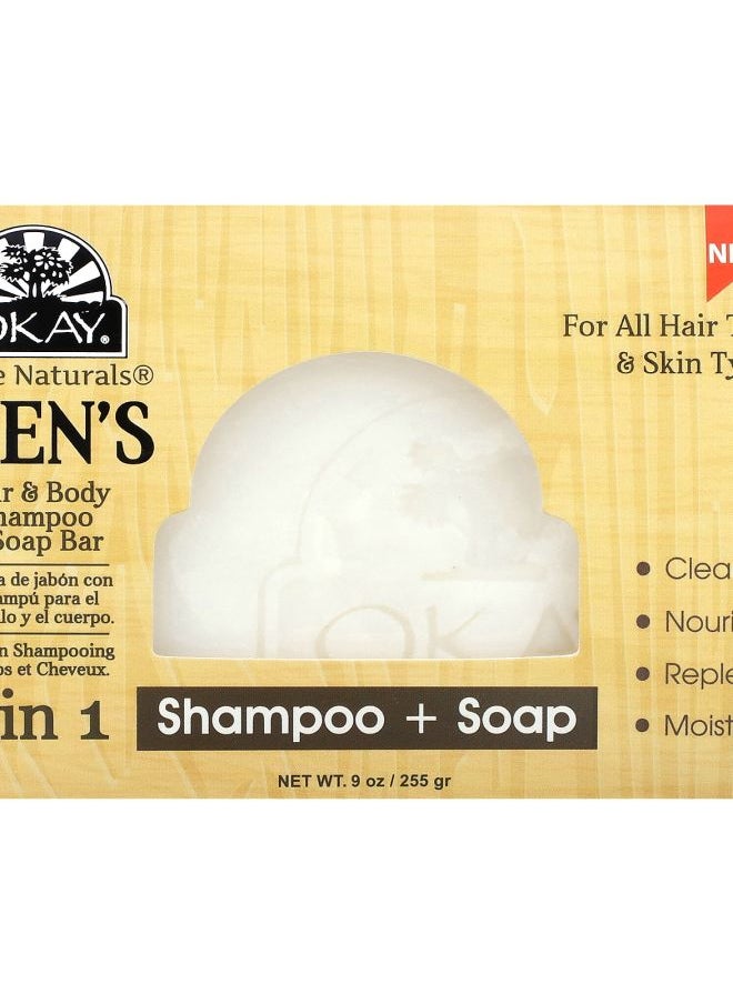 Men's 2 in Shampoo + Soap 1 Bar Soap 9 oz (255 g)