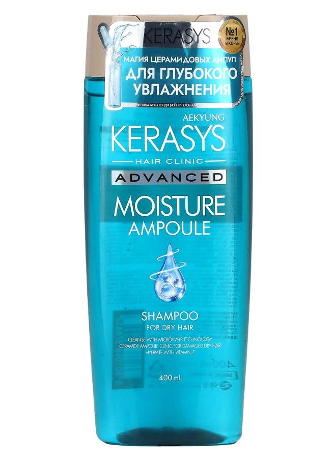 Advanced Moisture Ampoule Shampoo For Dry Hair 400 ml