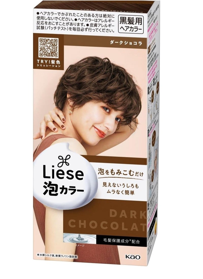 Liese Kao Bubble Hair Color , Dark Chocolat