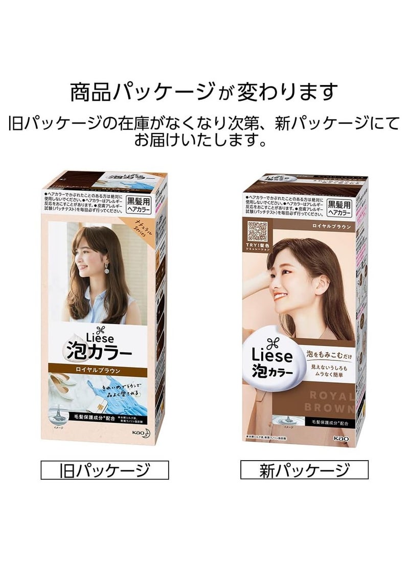 Liese Kao Bubble Hair Color, Royal Brown