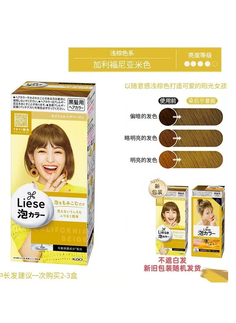 Liese Kao Bubble Hair Color, California  Beige