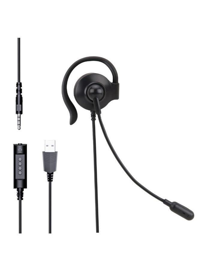 SOYTO SY227 Single-side Operator Ear Hook Headset Corded Computer Headset, Interfaces: Separation USB Wire Control