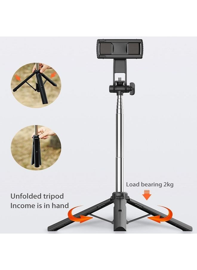 CYKE Folding Telescopic Mobile Phone Broadcast Stand Tripod, Specification: A31E-1.6m (With Light)