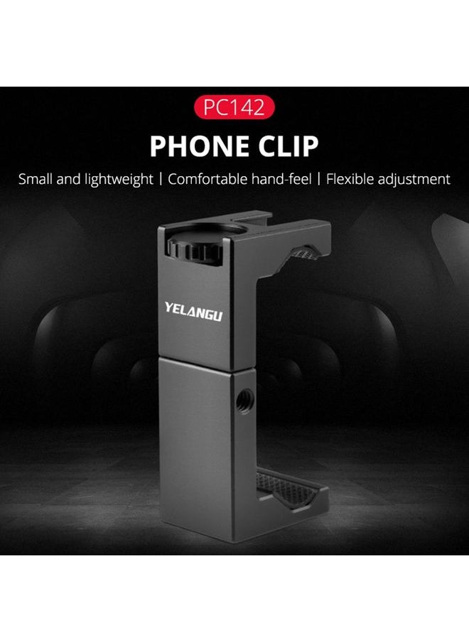 YELANGU PC142 Knob Style Phone Holder Bracket with Cold Shoe Base Mount(Black)