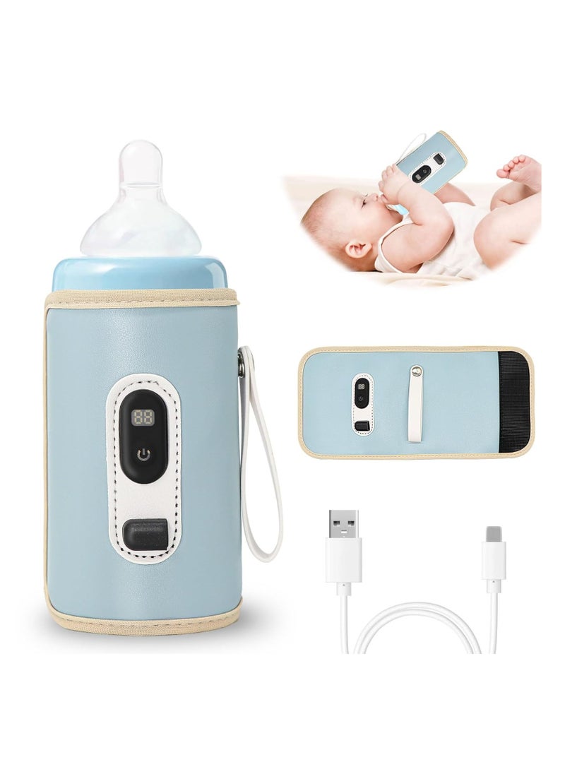 Portable Baby Bottle Warmer On The Go | 21 Adjustable Heat Settings, LCD Display, Suitable for Travel & Picnic