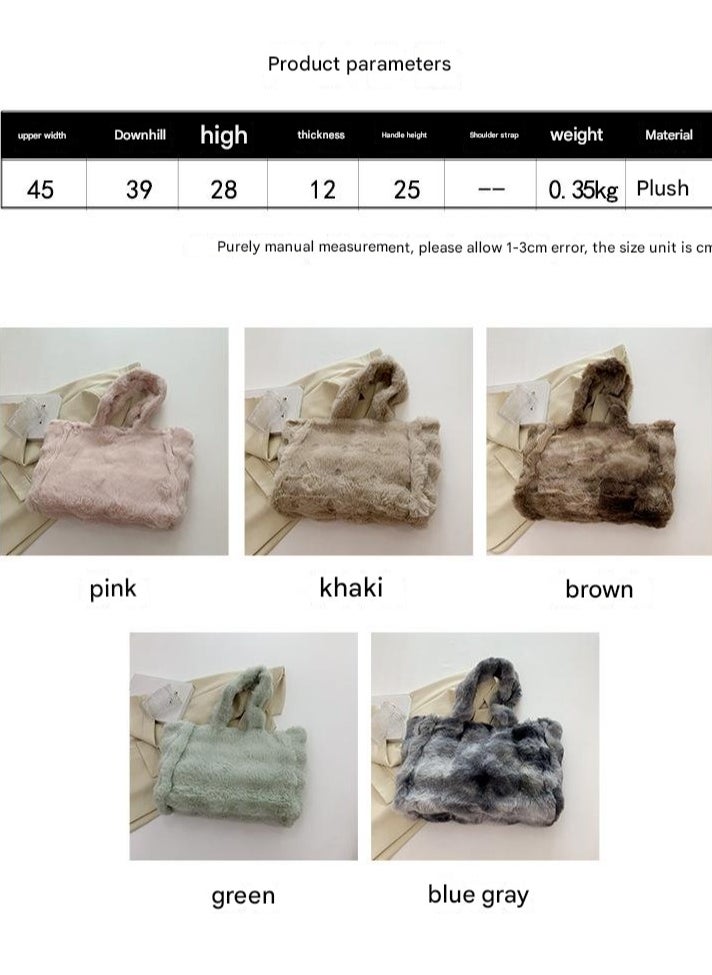 Plush Bbag For Women Large Capacity Student Class Bag New Handheld Shoulder Tote Bag