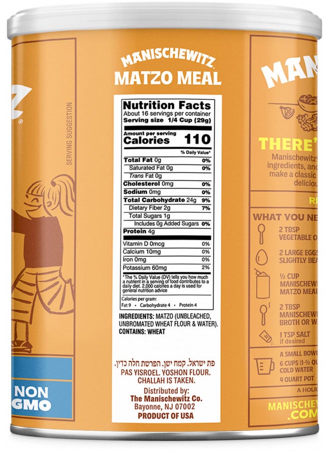 MANISCHEWITZ Matzo Meal Canister, 16-Ounce Tubes (Pack of 4)