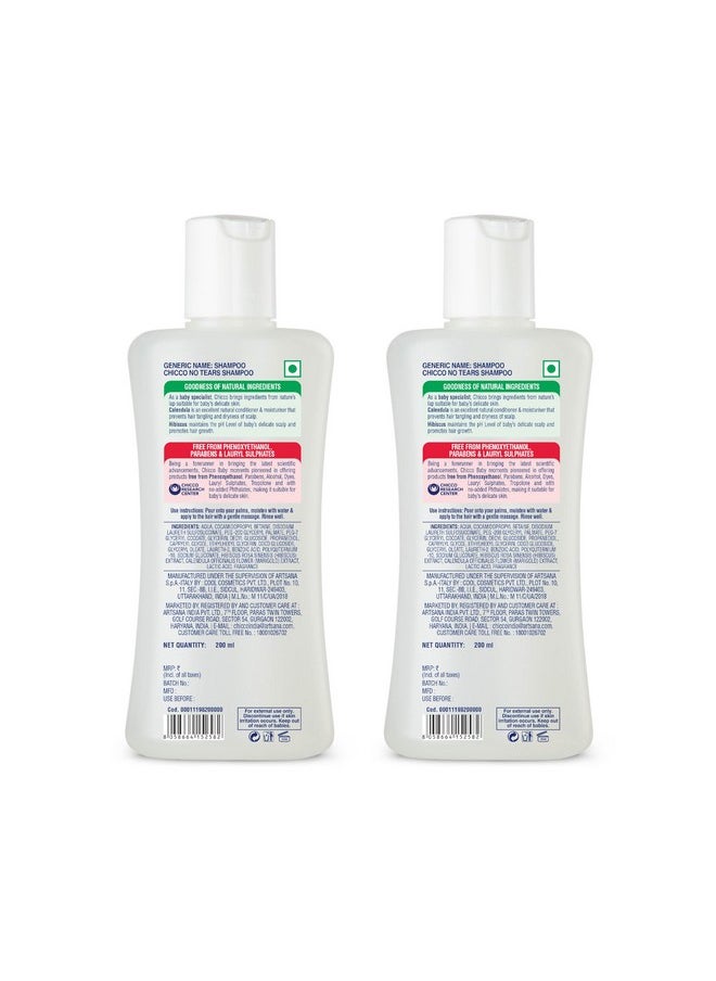 No Tears Shampoo 200Ml-Pack Of 2Pack