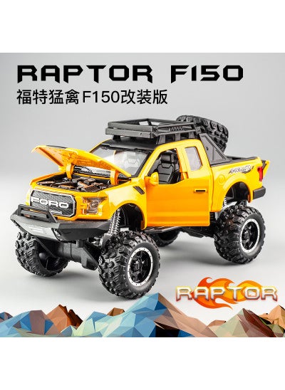 Alloy Raptor F150 Large Wheel Sound-light Boy Toy Car Model 32019 yellow box