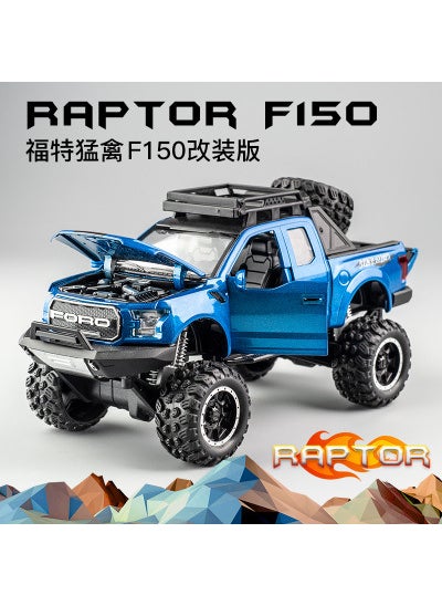 Alloy Raptor F150 Large Wheel Sound-light Boy Toy Car Model 32019 blue box